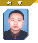 搜球体育官方指定端