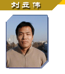 搜球体育超级联赛