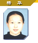搜球体育直播