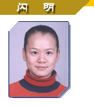 搜球体育赛事快讯