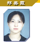 搜球体育欧洲杯