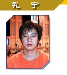 搜球体育APP下载
