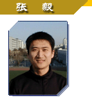 搜球体育安全通道