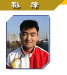 搜球体育直播