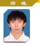 搜球体育客户端