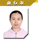 搜球体育赛事快讯