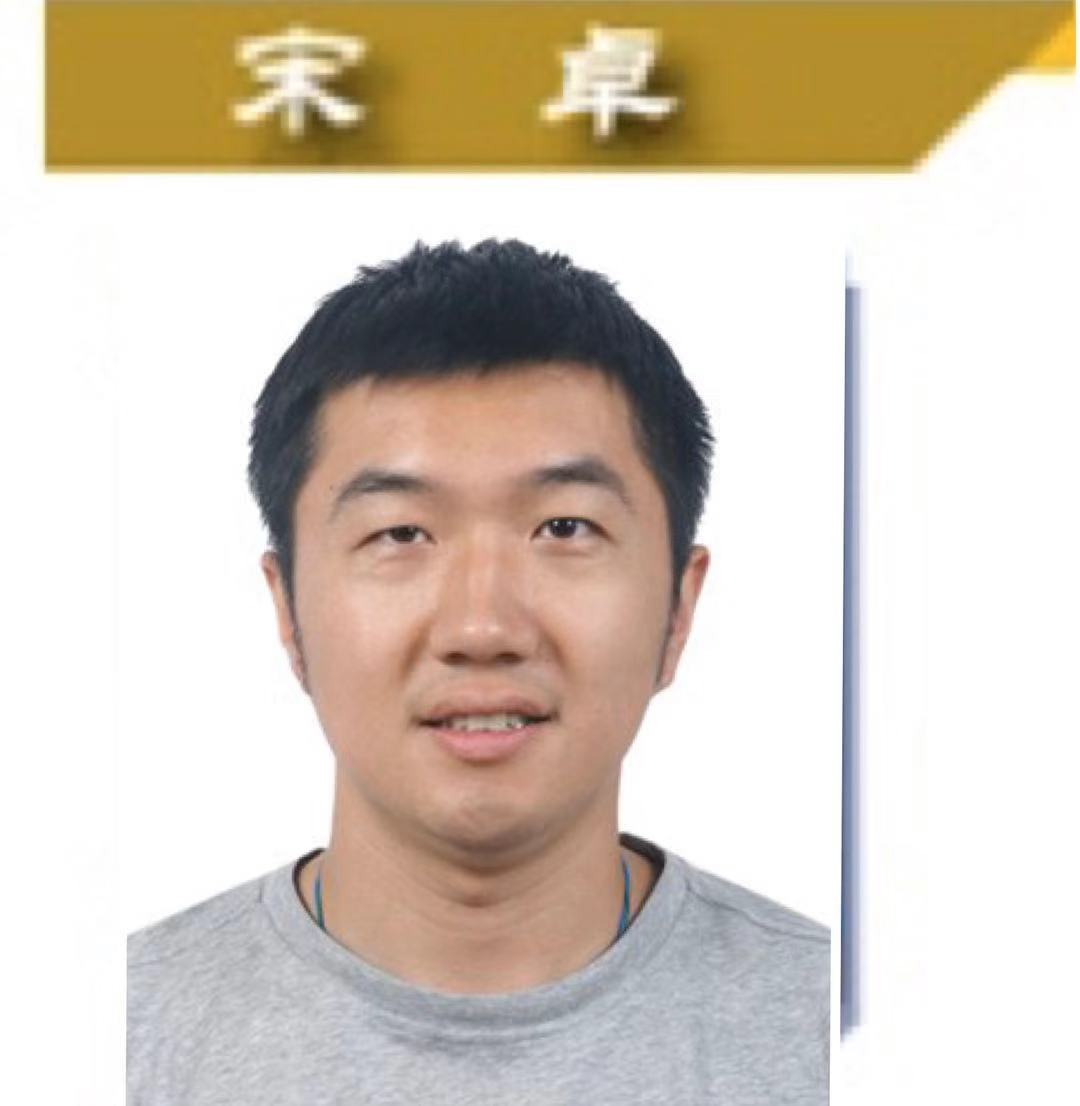 搜球体育指定入口