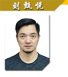 搜球体育赛事资讯平台