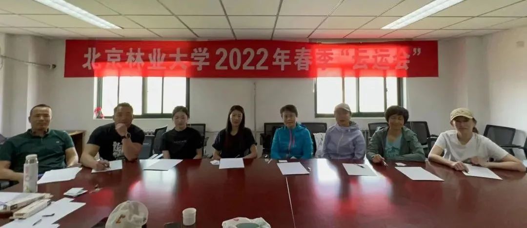 搜球体育赛事快讯图片